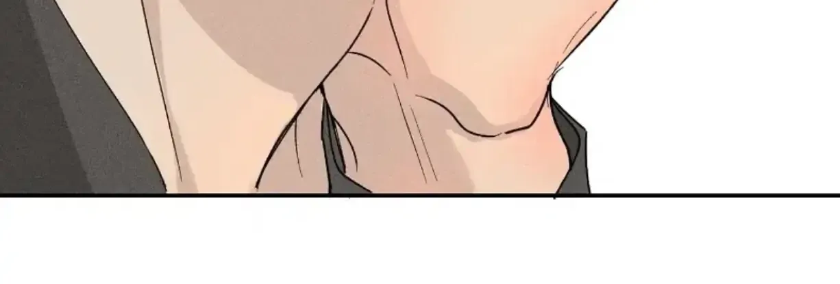 Because Love Keeps Stabbing Your Head Chapter 6 page 51 - 