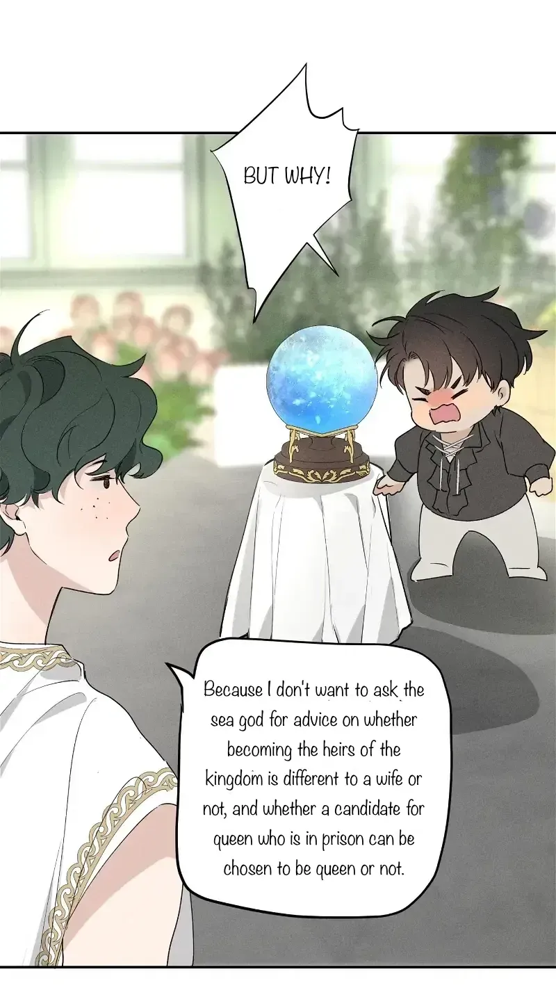 Because Love Keeps Stabbing Your Head Chapter 6 page 73 - 