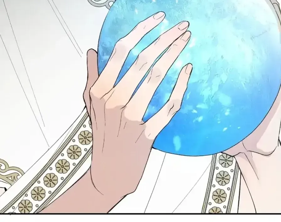 Because Love Keeps Stabbing Your Head Chapter 6 page 86 - 