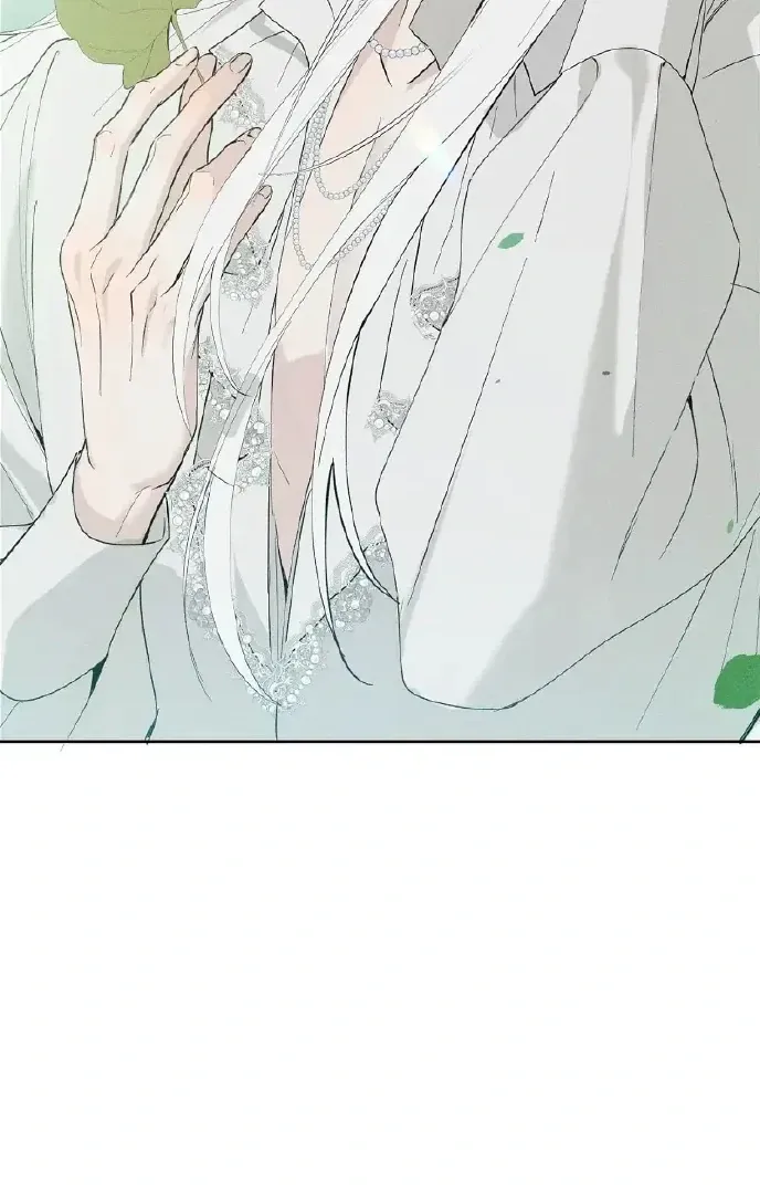 Because Love Keeps Stabbing Your Head Chapter 7 page 35 - 