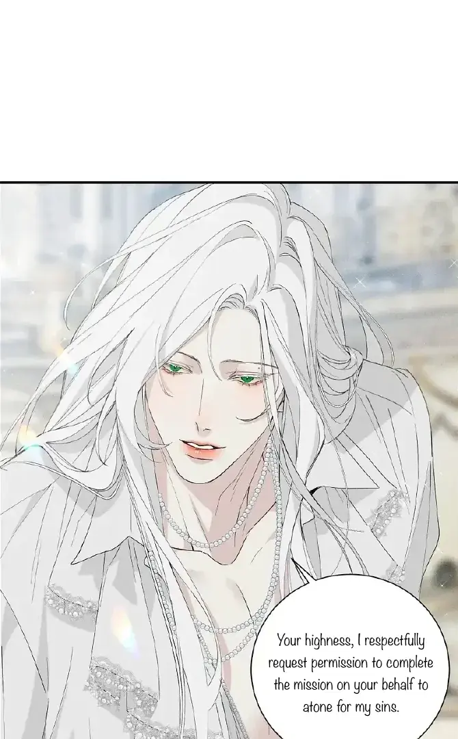 Because Love Keeps Stabbing Your Head Chapter 7 page 42 - 