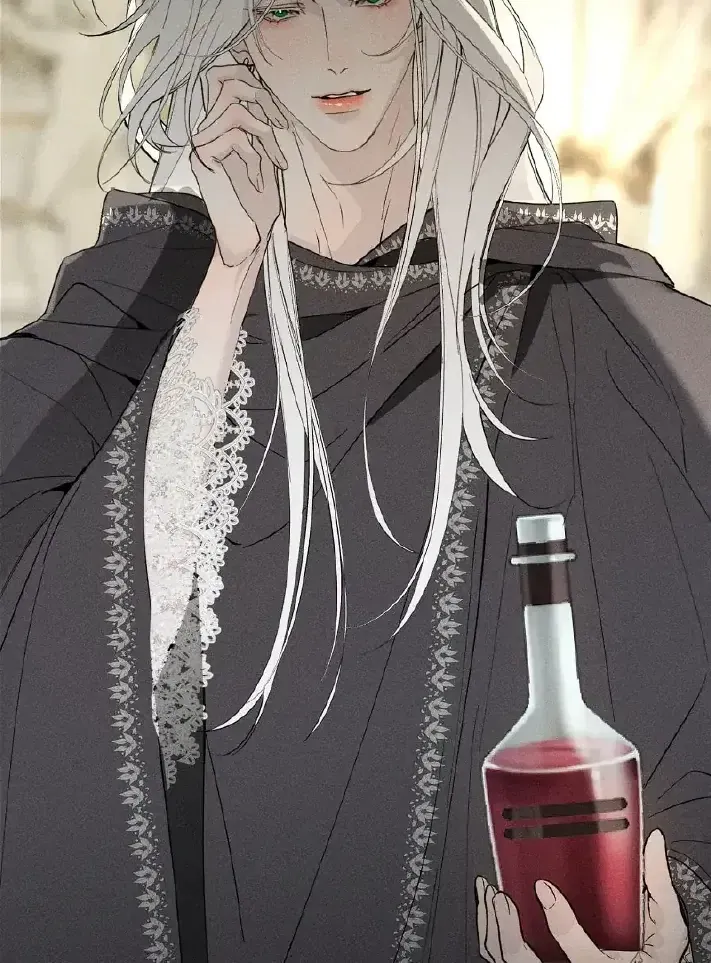 Because Love Keeps Stabbing Your Head Chapter 7 page 69 - 