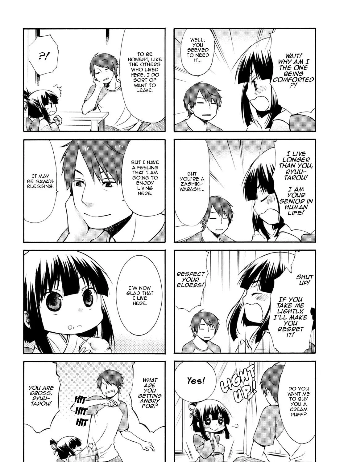 Because the apartment, with the Zashikiwarashi Chapter 1 page 16 - 