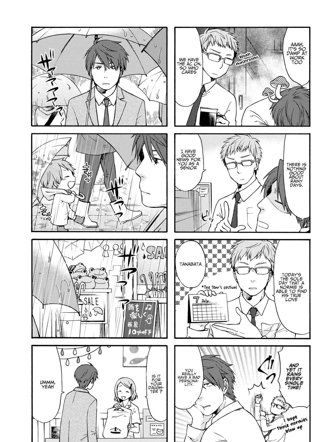 Because the apartment, with the Zashikiwarashi Chapter 11 page 7 - 