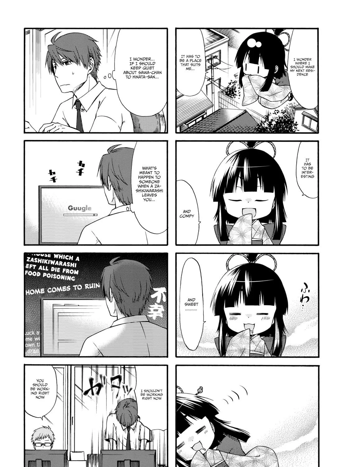 Because the apartment, with the Zashikiwarashi Chapter 14 page 9 - 