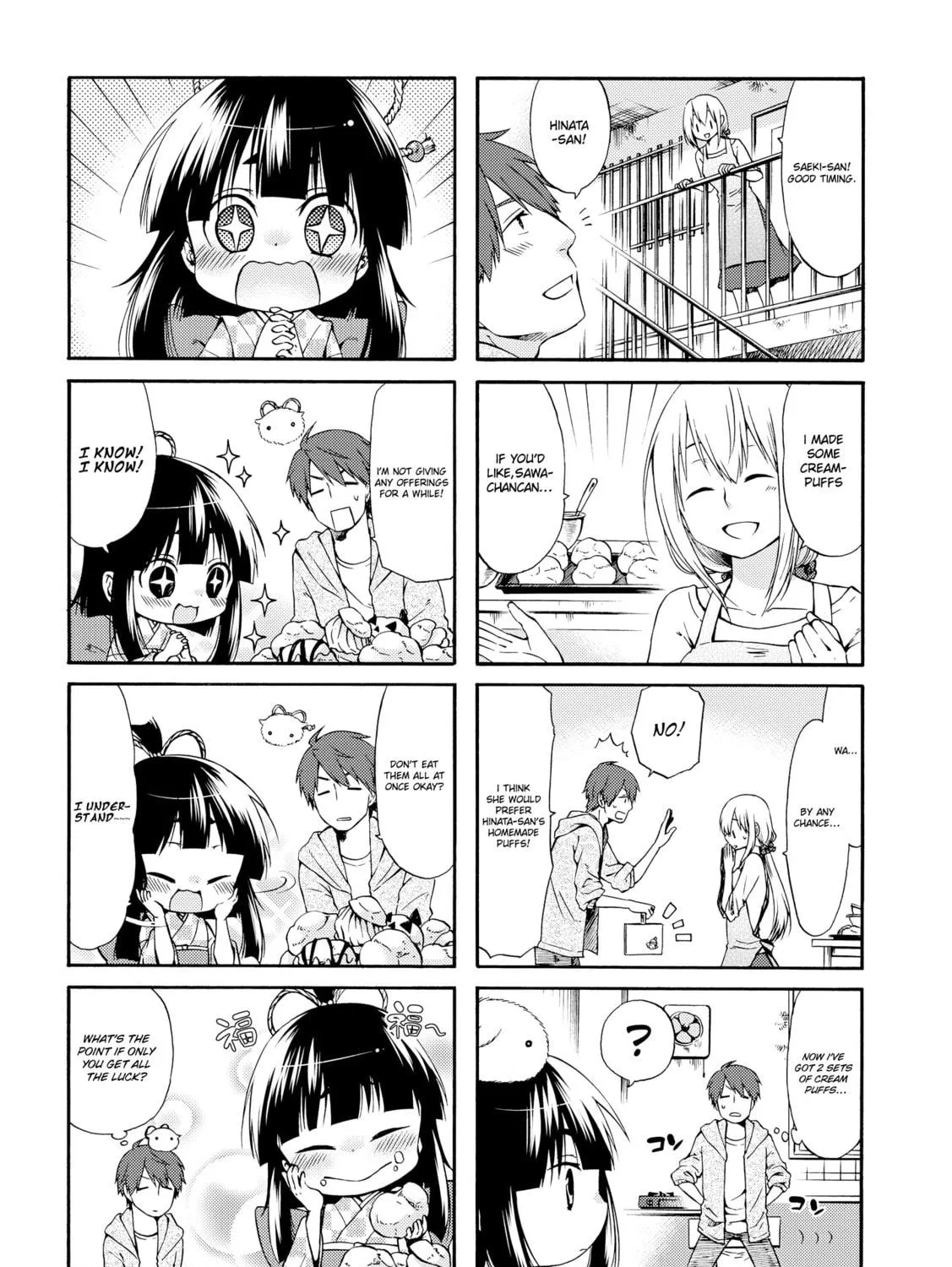 Because the apartment, with the Zashikiwarashi Chapter 16 page 17 - 