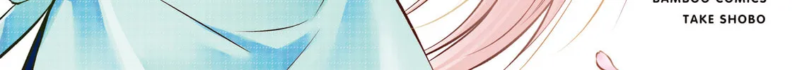 Because the apartment, with the Zashikiwarashi Chapter 16 page 4 - 