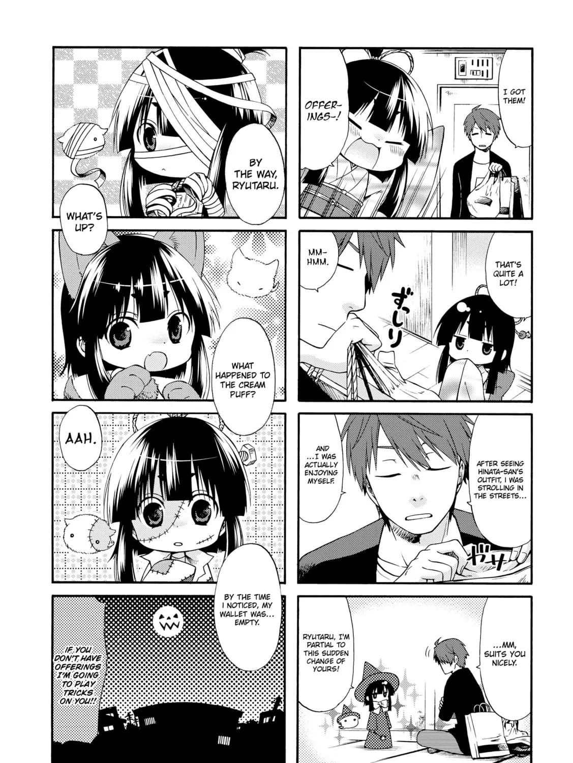 Because the apartment, with the Zashikiwarashi Chapter 17 page 13 - 