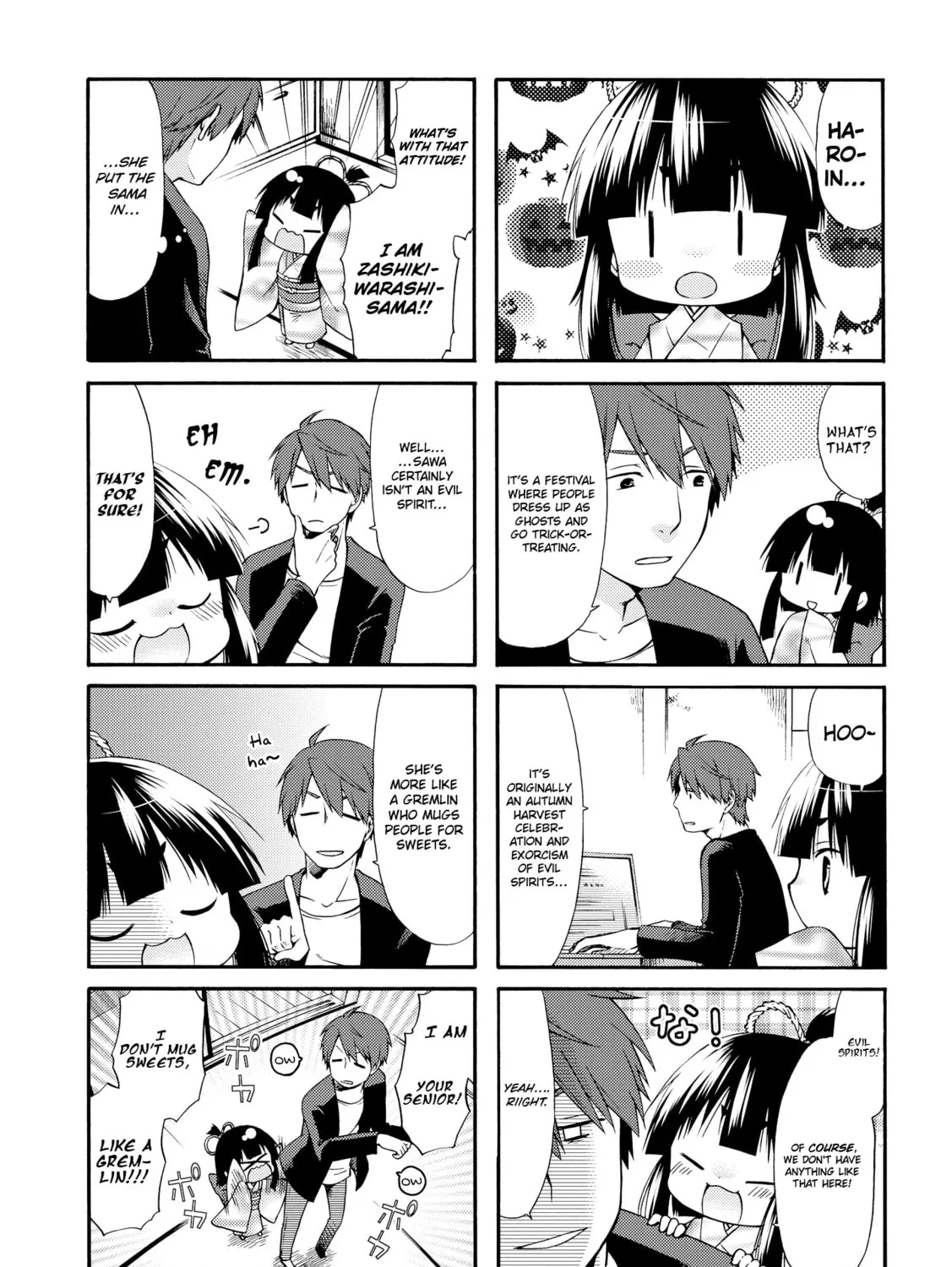 Because the apartment, with the Zashikiwarashi Chapter 17 page 5 - 