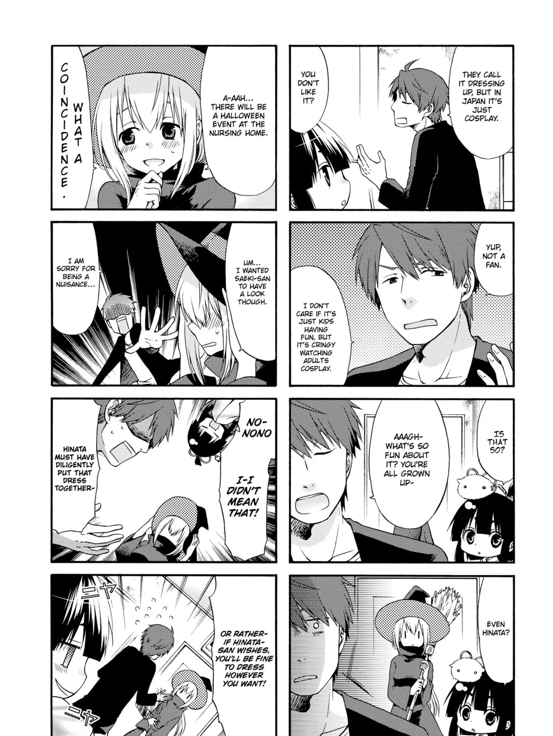 Because the apartment, with the Zashikiwarashi Chapter 17 page 9 - 