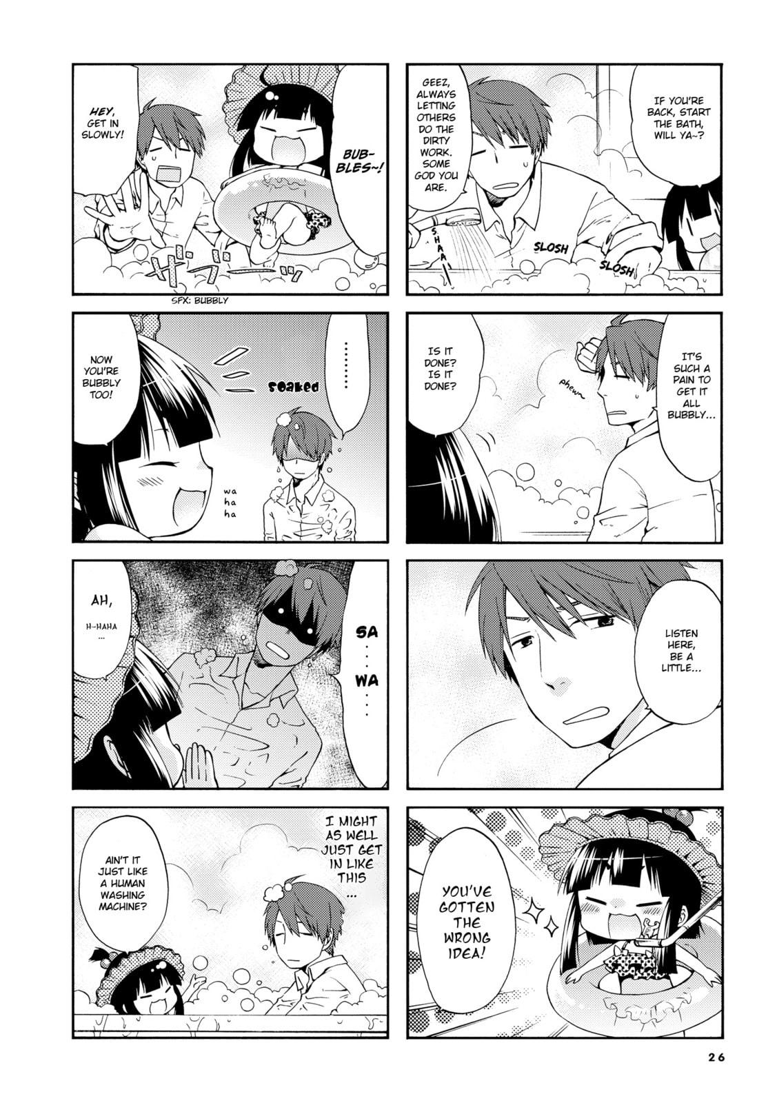 Because the apartment, with the Zashikiwarashi Chapter 19 page 5 - 