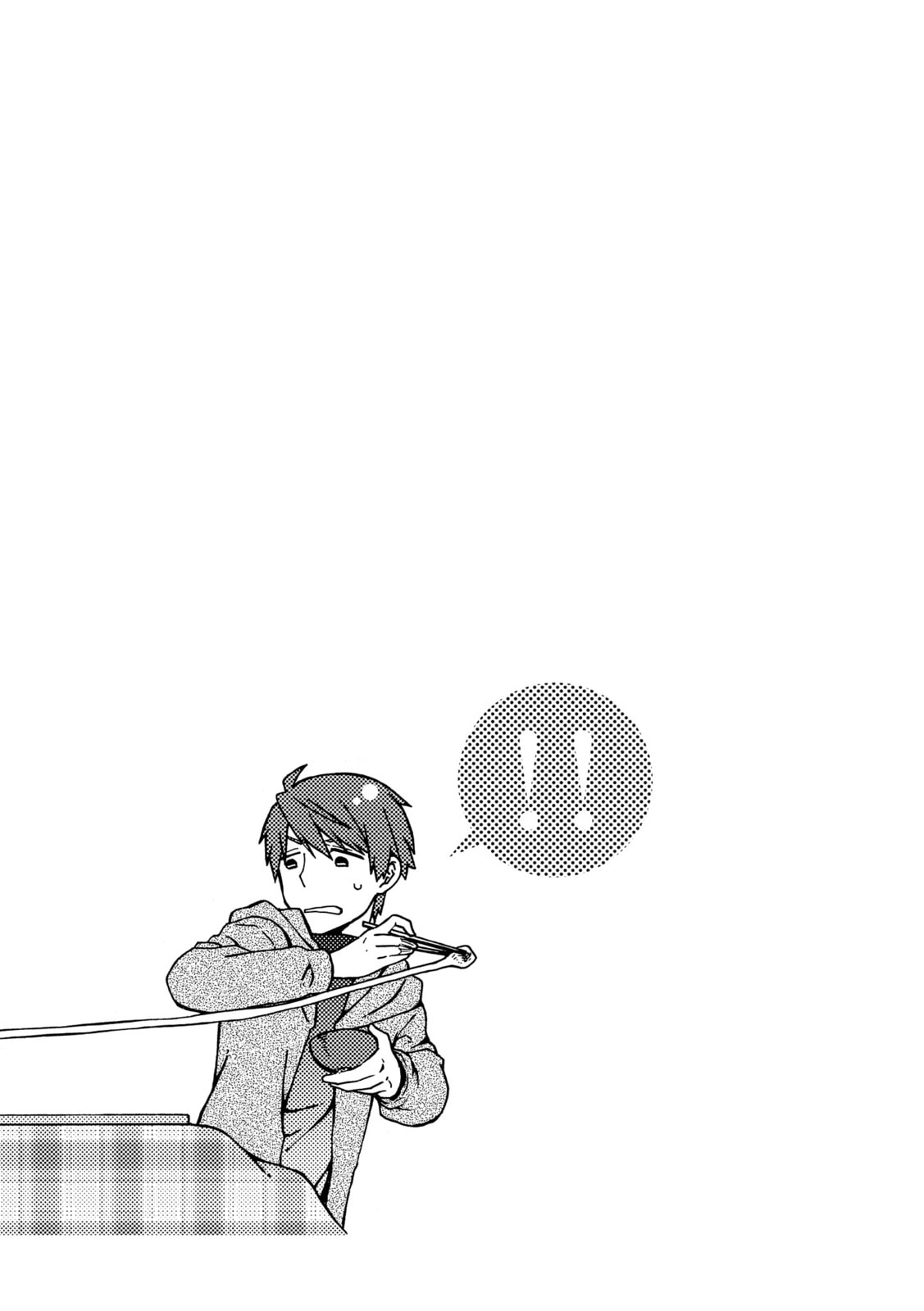 Because the apartment, with the Zashikiwarashi Chapter 20 page 8 - 