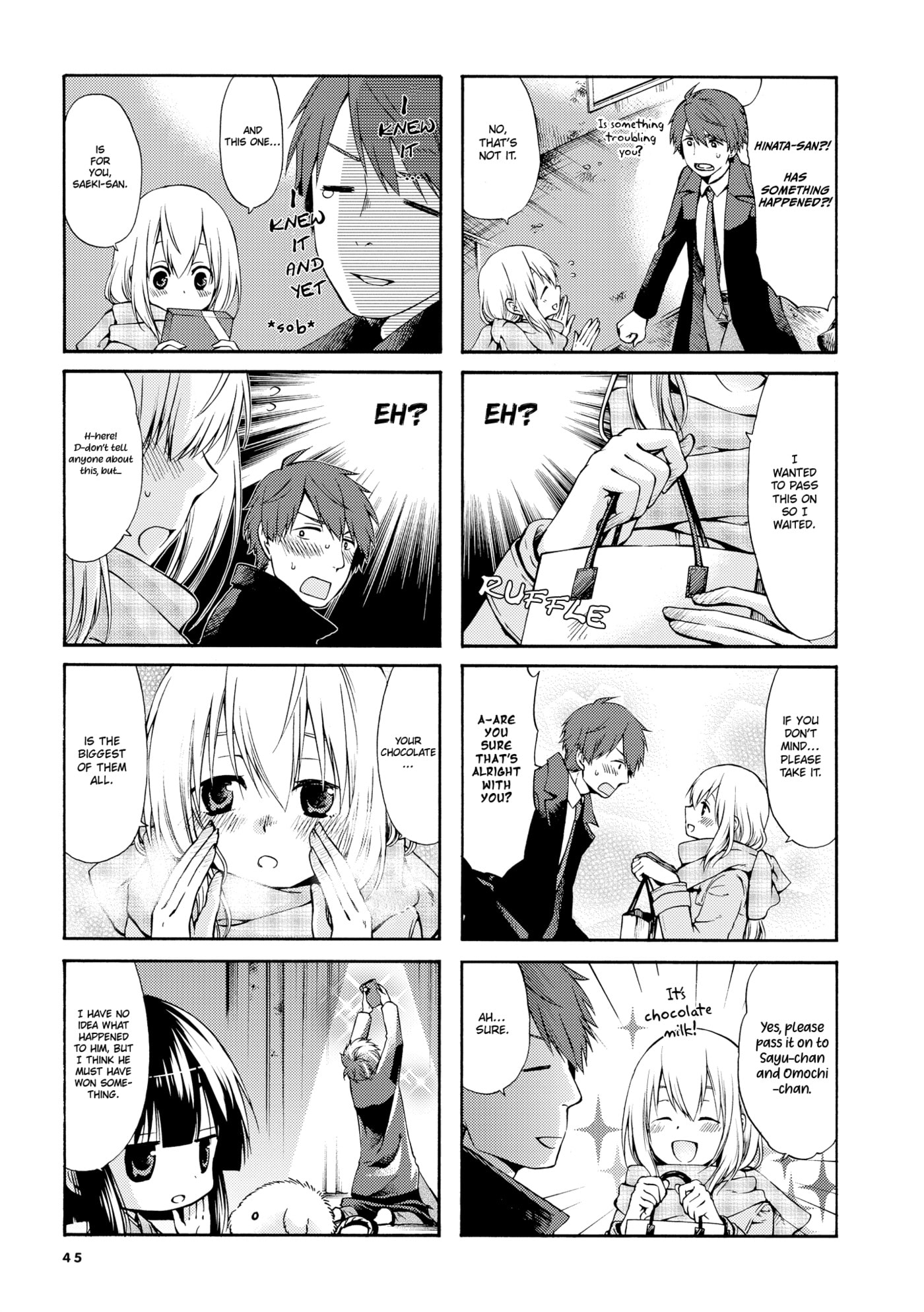 Because the apartment, with the Zashikiwarashi Chapter 22 page 4 - 