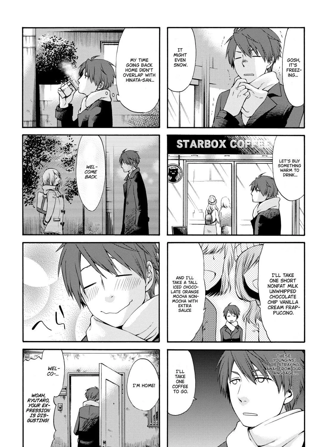 Because the apartment, with the Zashikiwarashi Chapter 6 page 5 - 