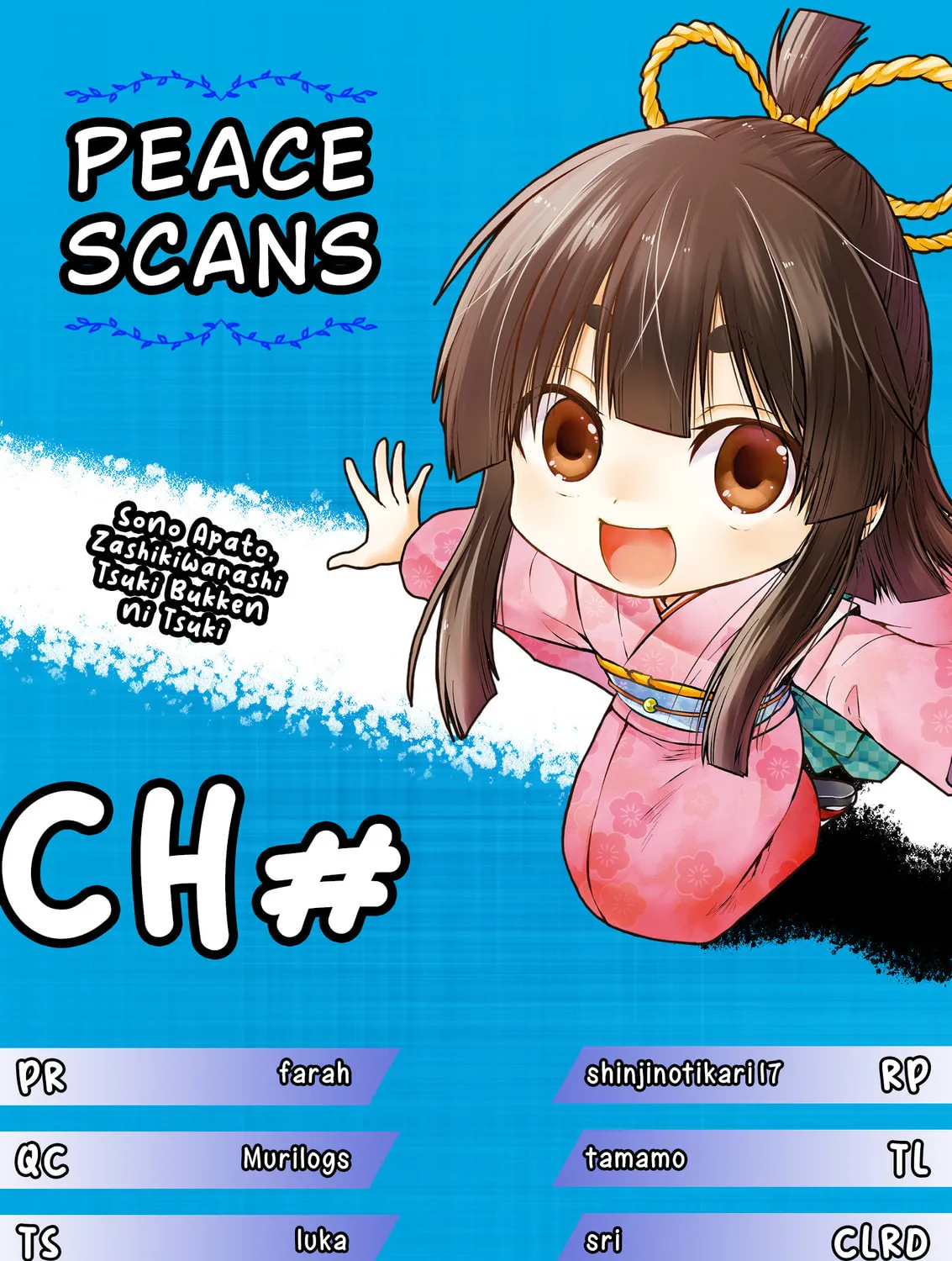 Because the apartment, with the Zashikiwarashi Chapter 9 page 1 - 
