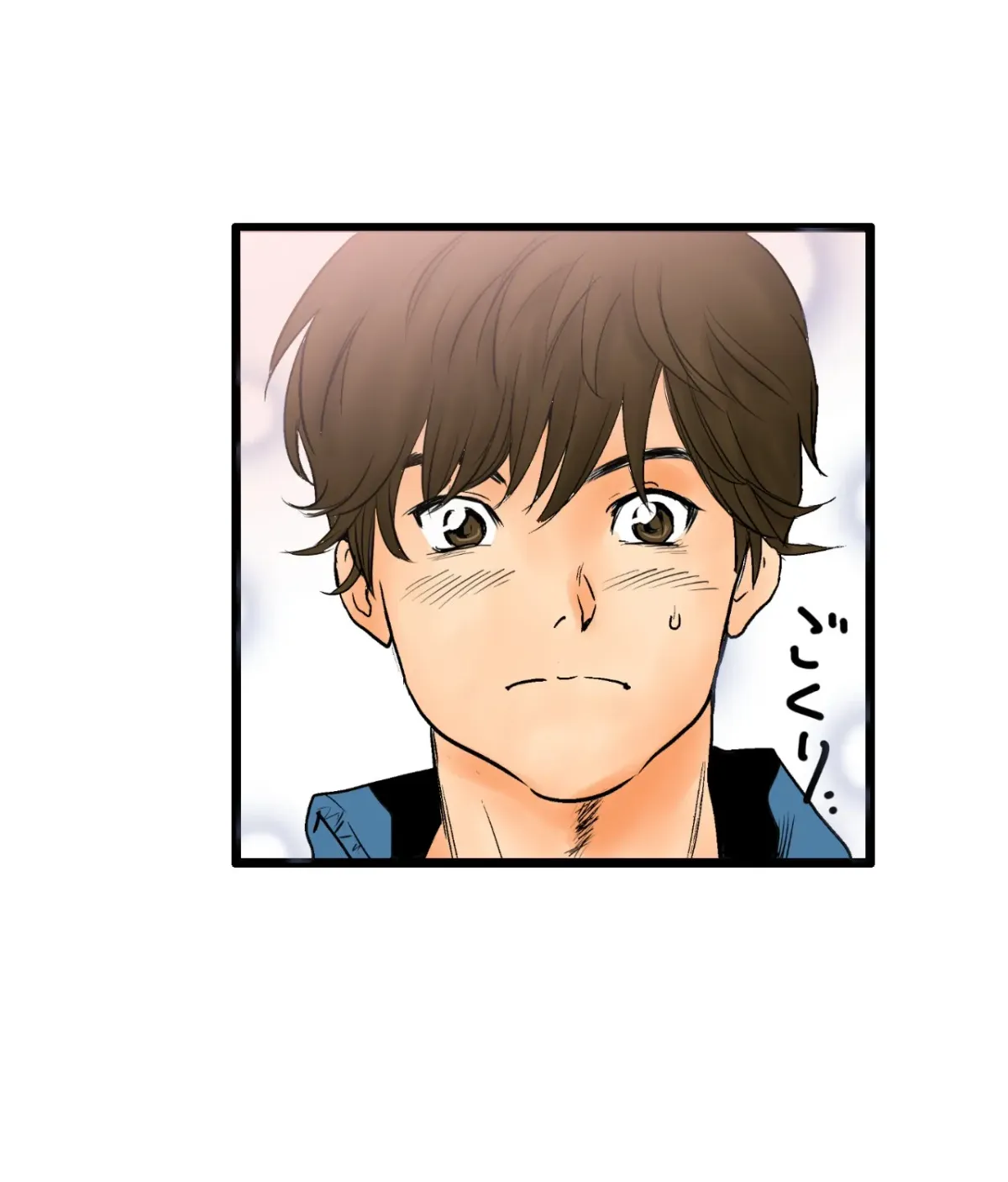 Because Tomorrow Will Come Chapter 1 page 114 - 