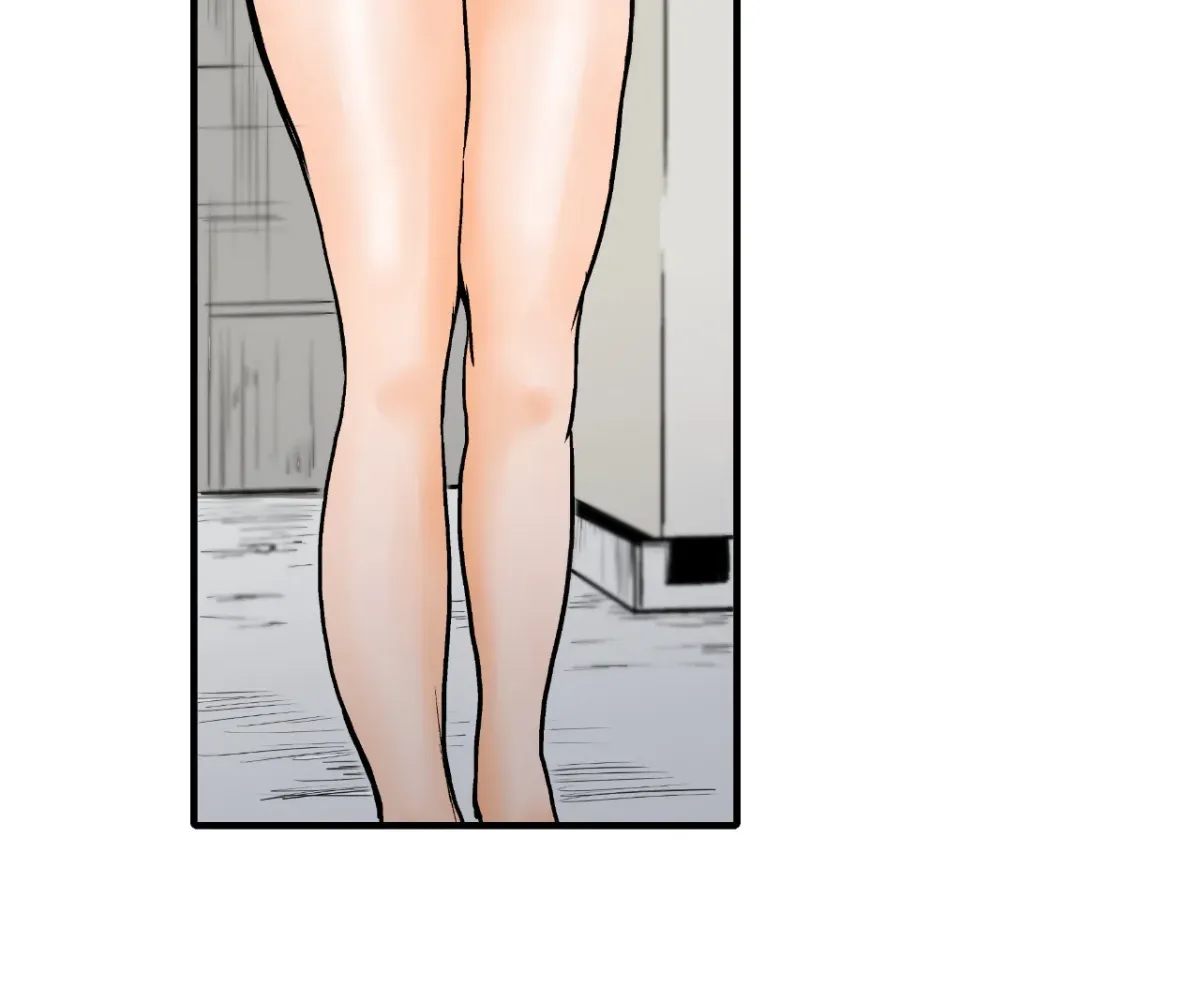Because Tomorrow Will Come Chapter 1 page 15 - 