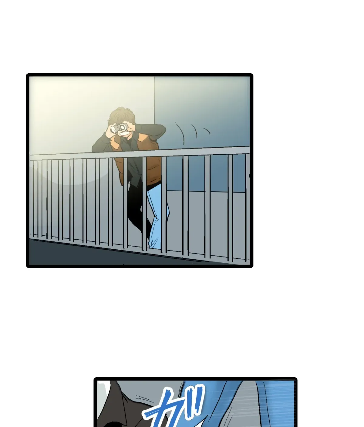 Because Tomorrow Will Come Chapter 1 page 32 - 
