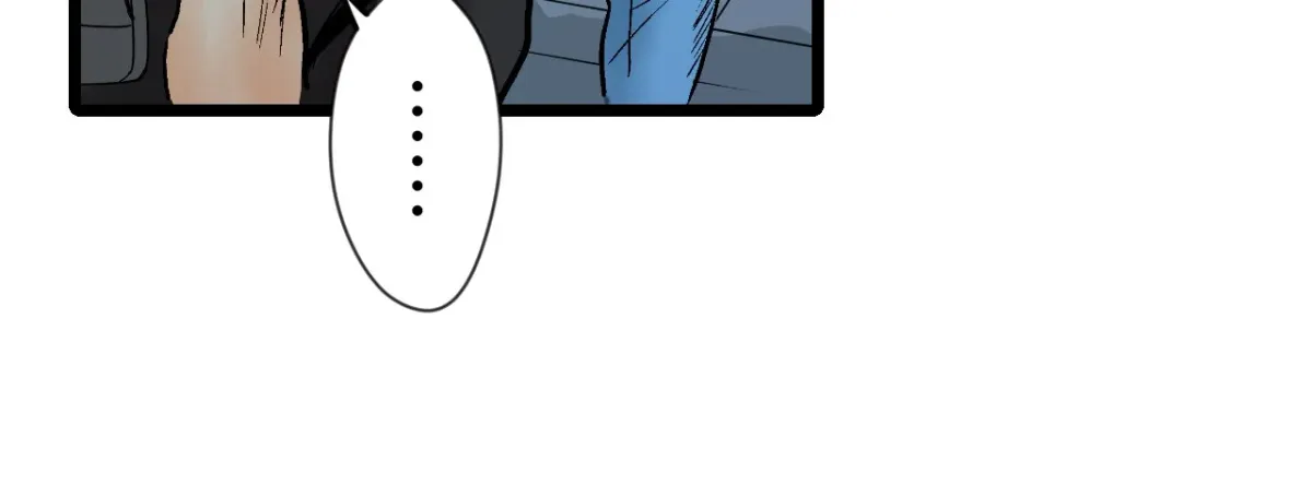 Because Tomorrow Will Come Chapter 1 page 35 - 