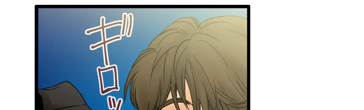 Because Tomorrow Will Come Chapter 1 page 41 - 