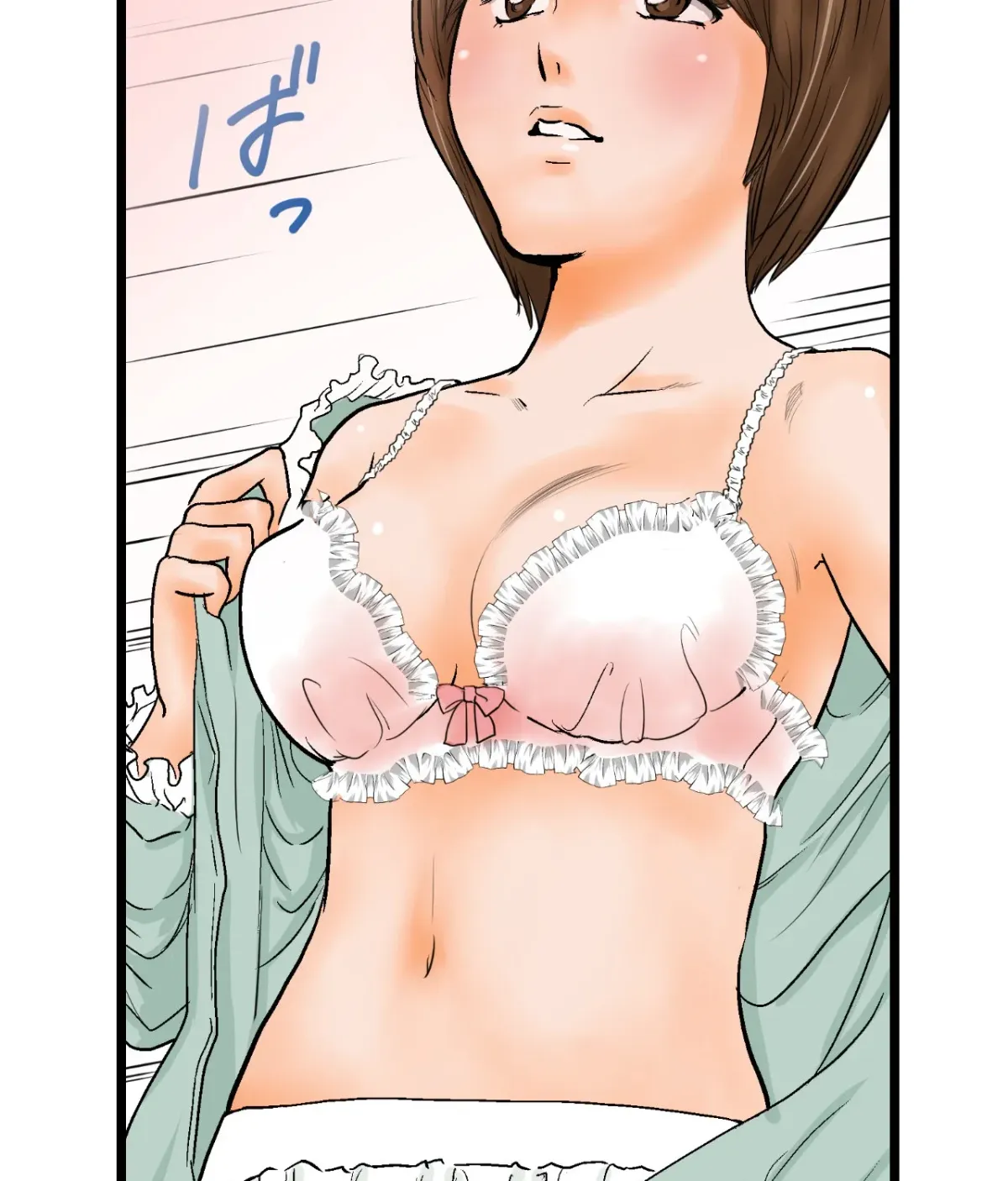 Because Tomorrow Will Come Chapter 1 page 100 - 