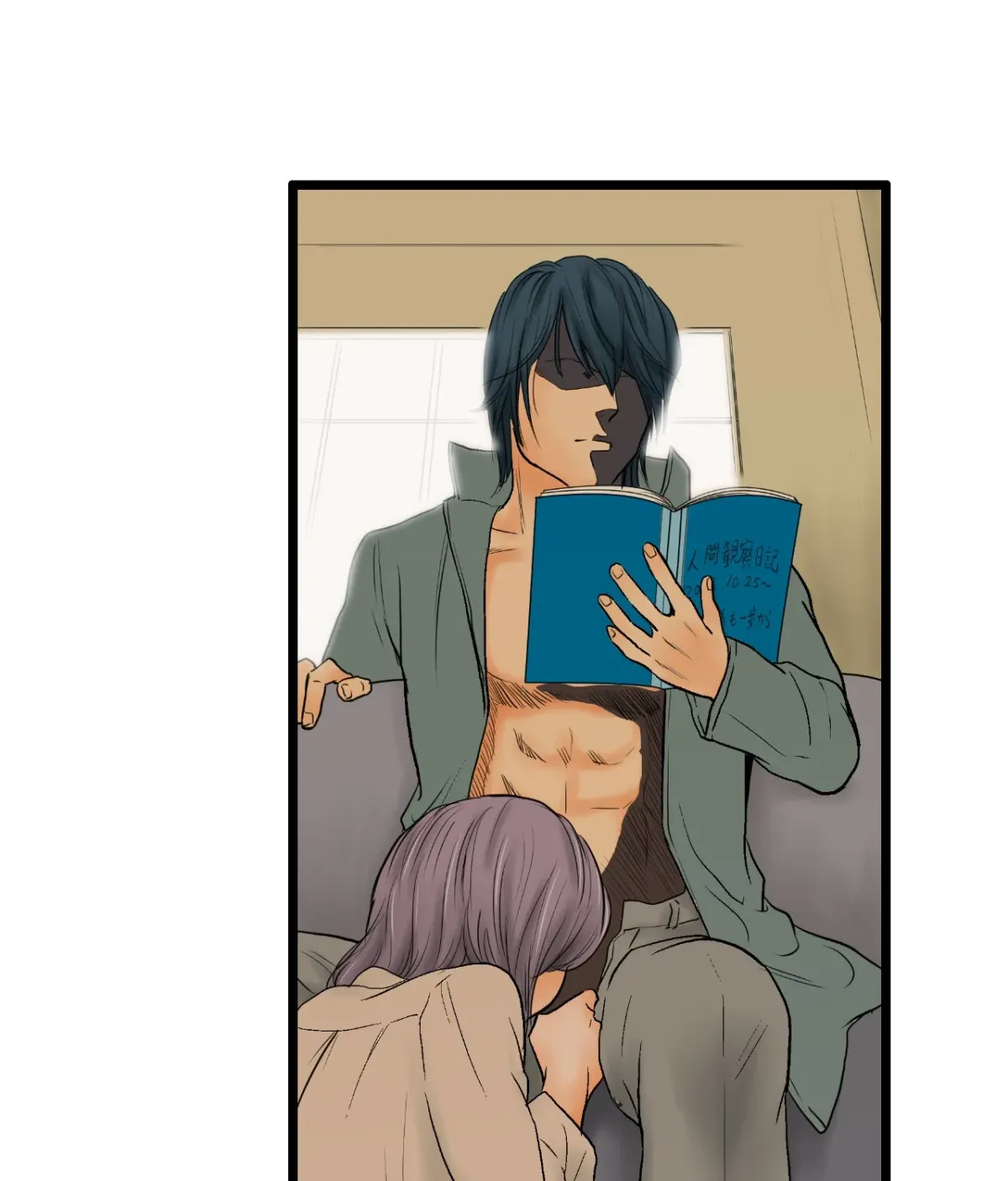 Because Tomorrow Will Come Chapter 2 page 105 - 