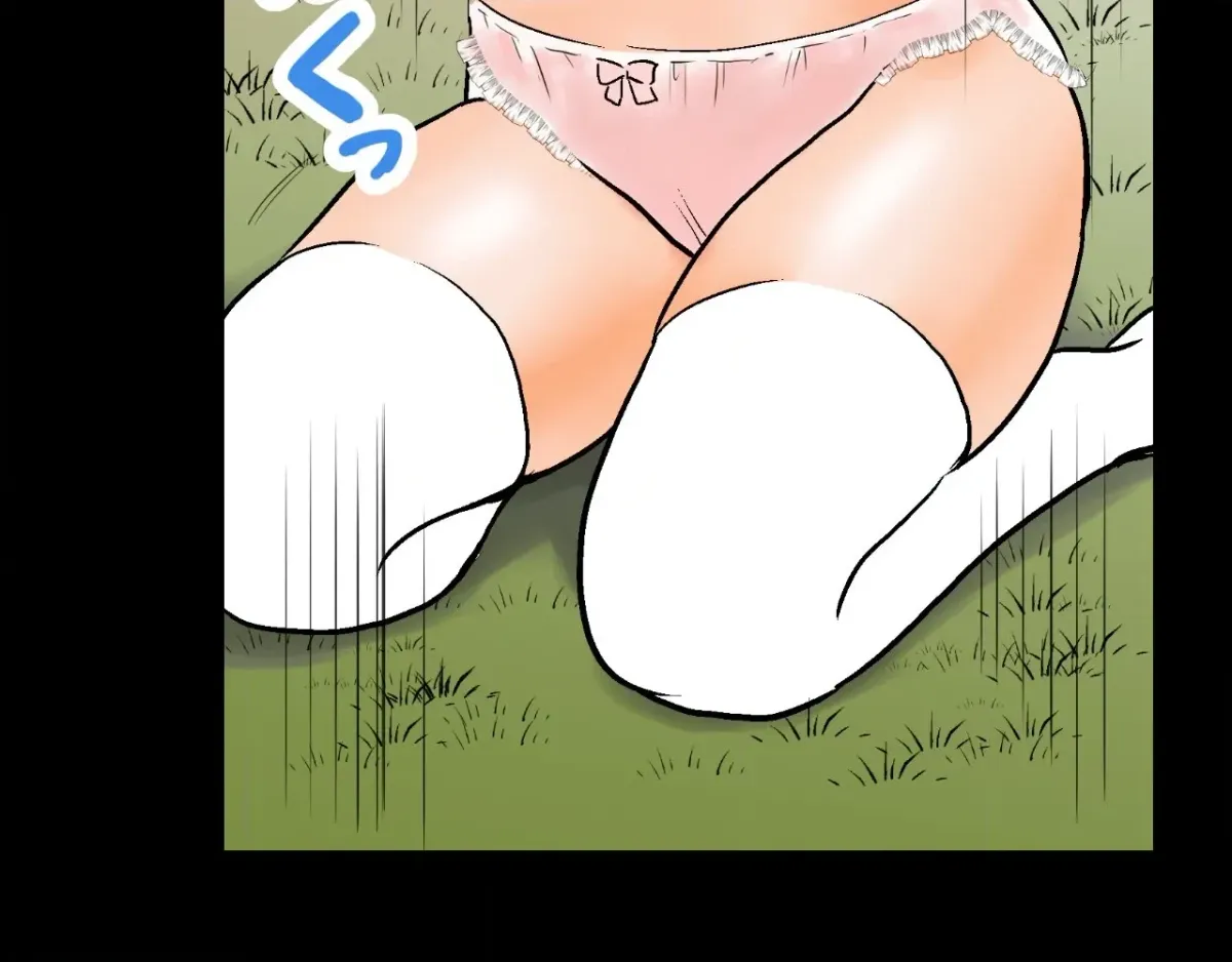 Because Tomorrow Will Come Chapter 2 page 20 - 