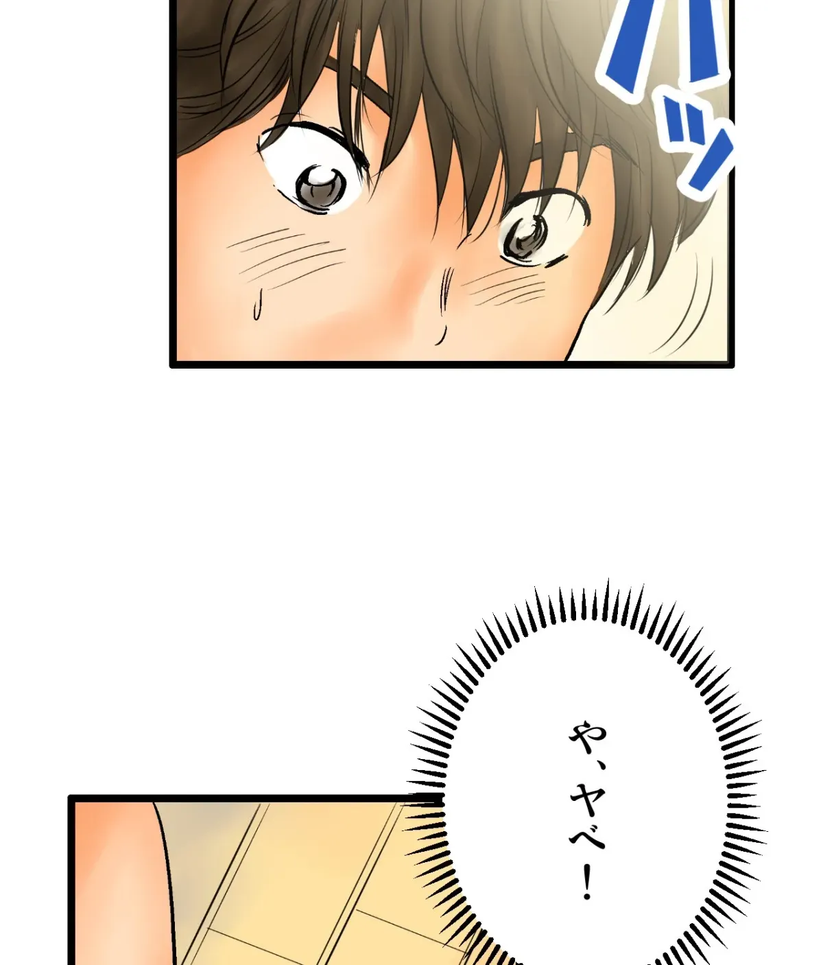Because Tomorrow Will Come Chapter 2 page 34 - 
