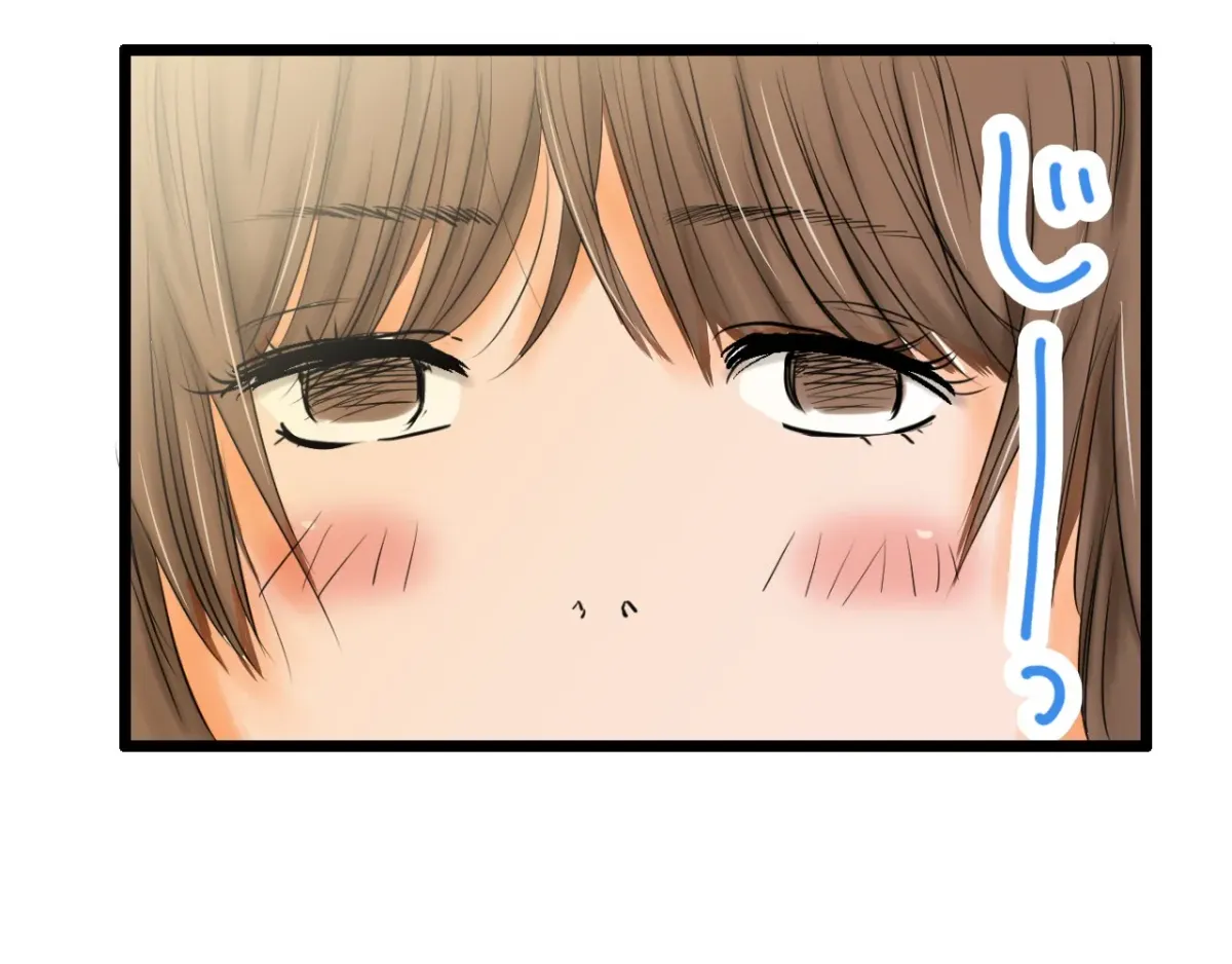 Because Tomorrow Will Come Chapter 2 page 39 - 