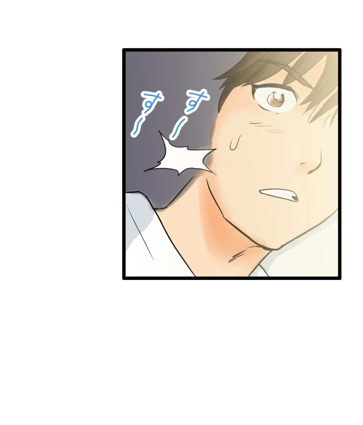 Because Tomorrow Will Come Chapter 2 page 5 - 