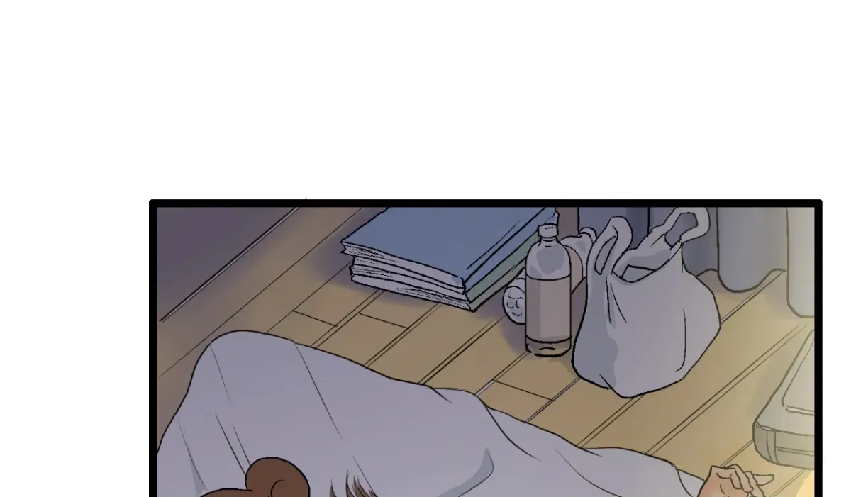 Because Tomorrow Will Come Chapter 2 page 6 - 