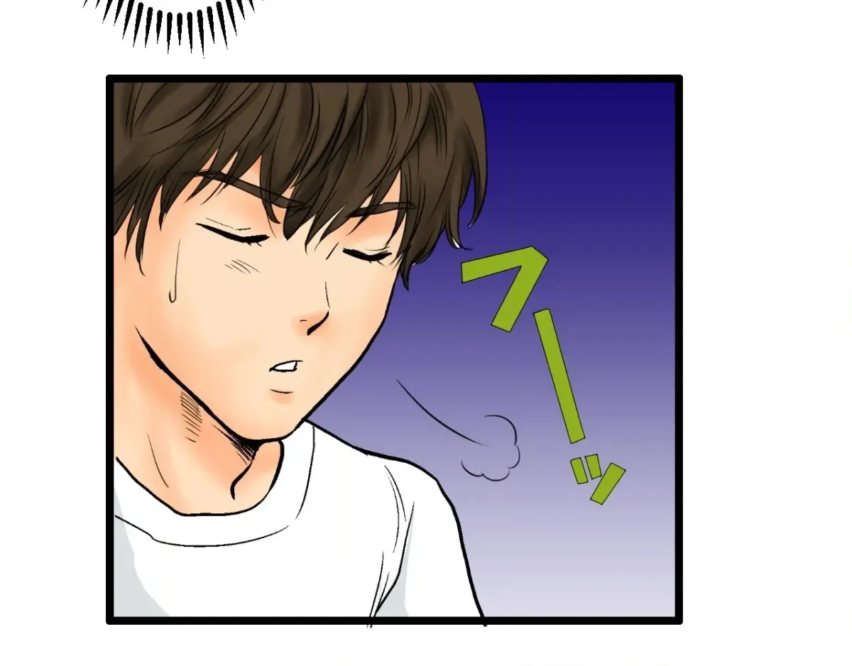 Because Tomorrow Will Come Chapter 2 page 56 - 