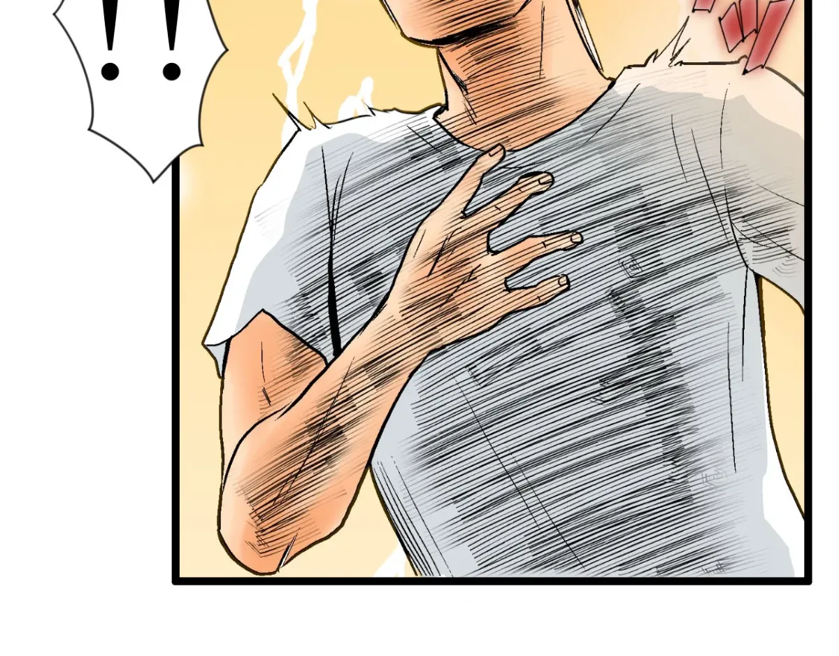 Because Tomorrow Will Come Chapter 2 page 64 - 