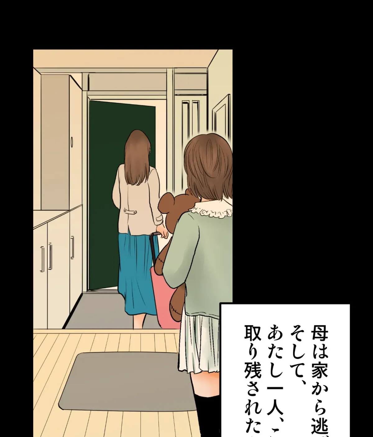 Because Tomorrow Will Come Chapter 2 page 85 - 
