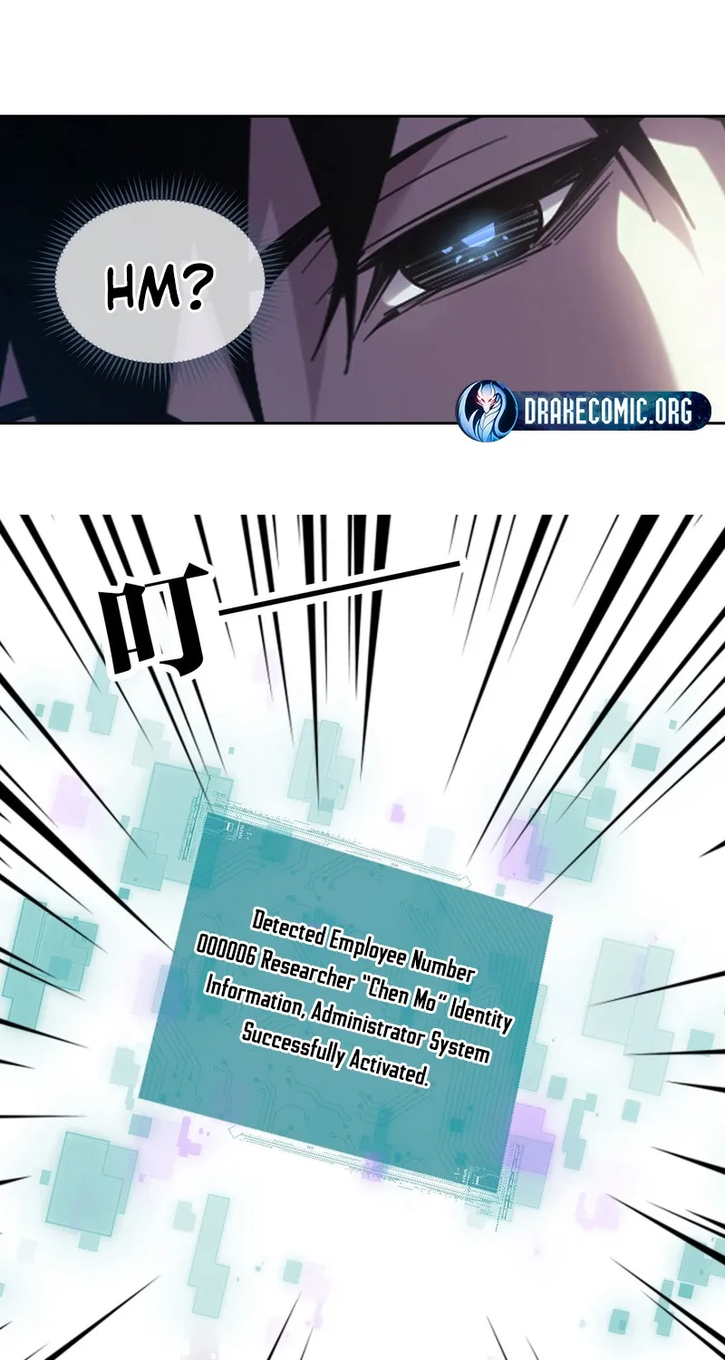 Become a god in binary Chapter 1 page 106 - 