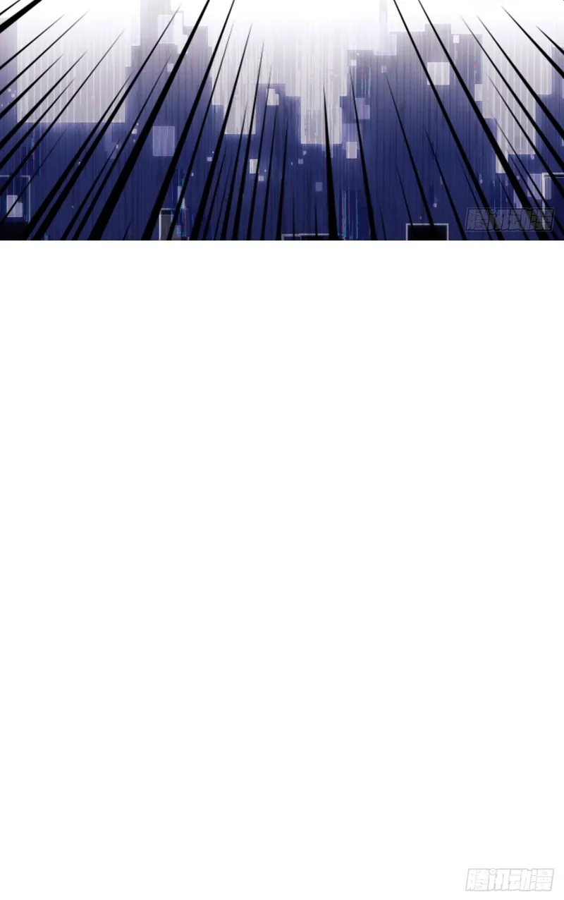 Become a god in binary Chapter 1 page 107 - 