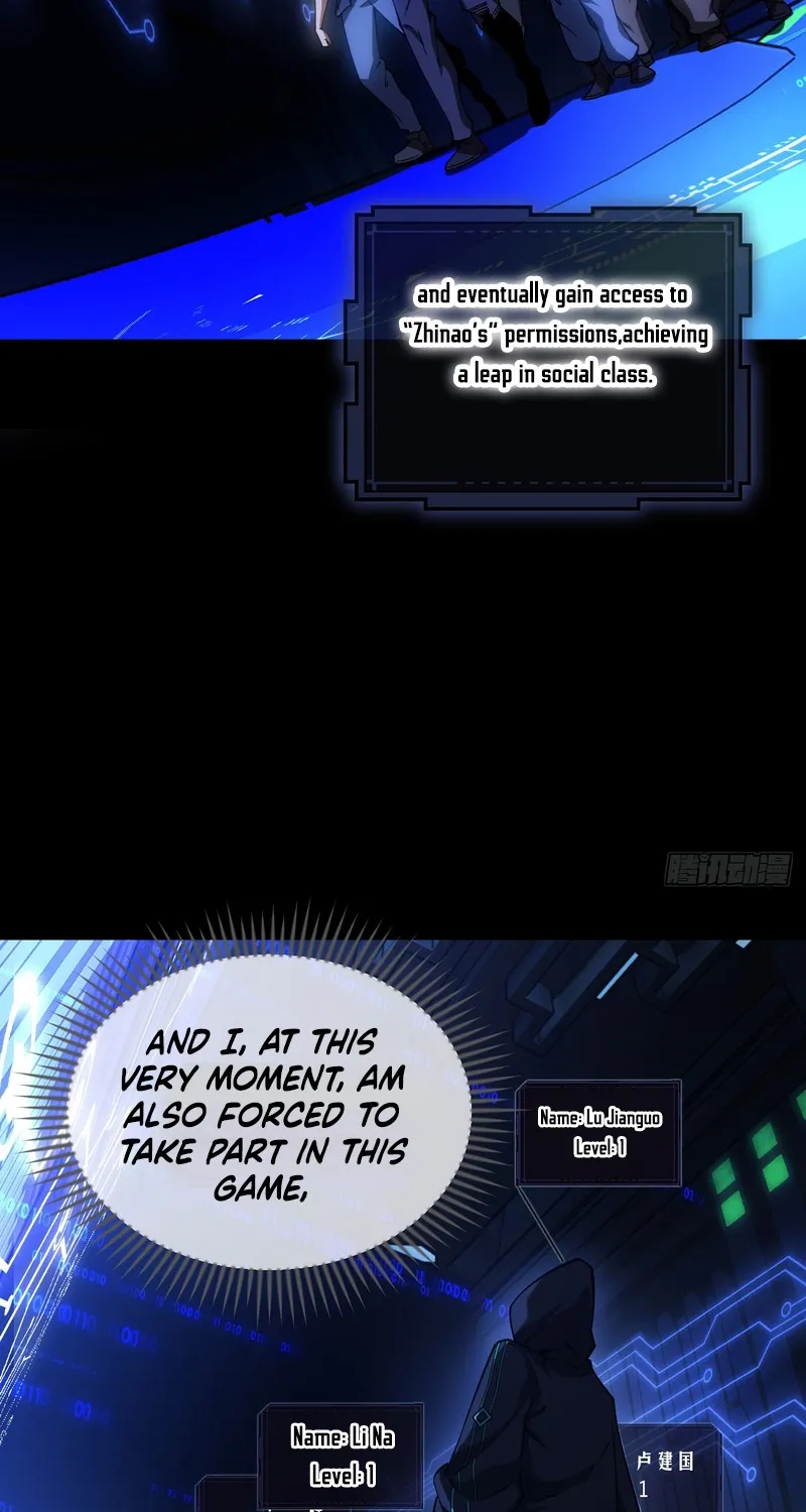 Become a god in binary Chapter 1 page 13 - 