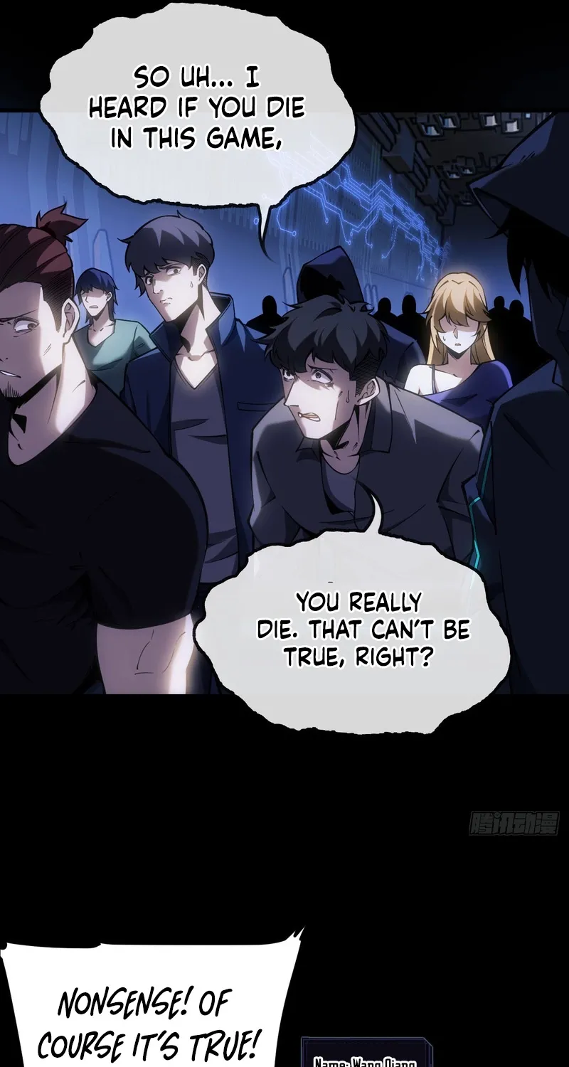 Become a god in binary Chapter 1 page 16 - 