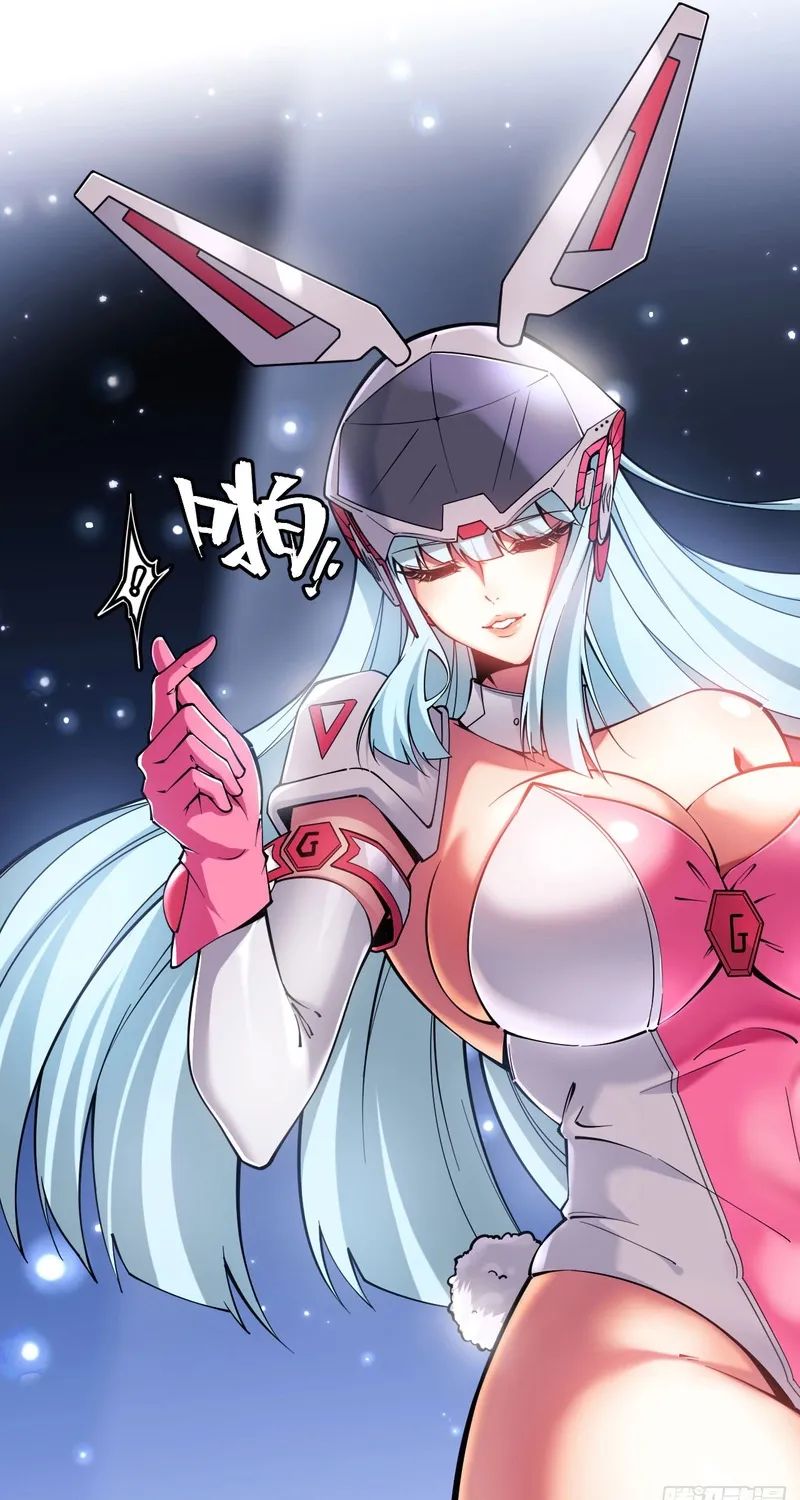 Become a god in binary Chapter 1 page 30 - 