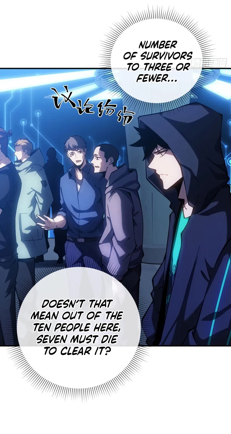 Become a god in binary Chapter 1 page 39 - 