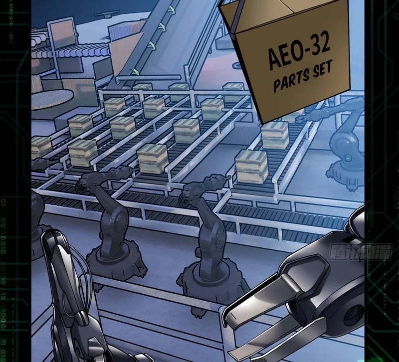 Become a god in binary Chapter 1 page 5 - 