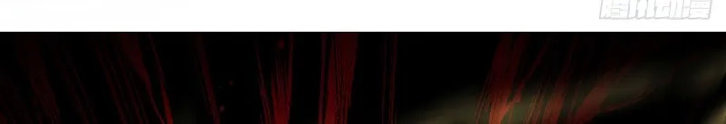Become a god in binary Chapter 1 page 43 - 