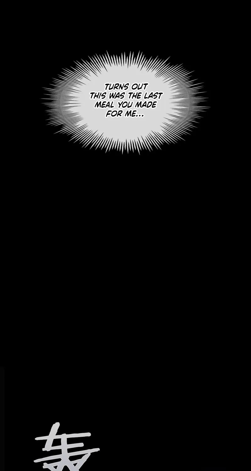 Become a god in binary Chapter 1 page 74 - 
