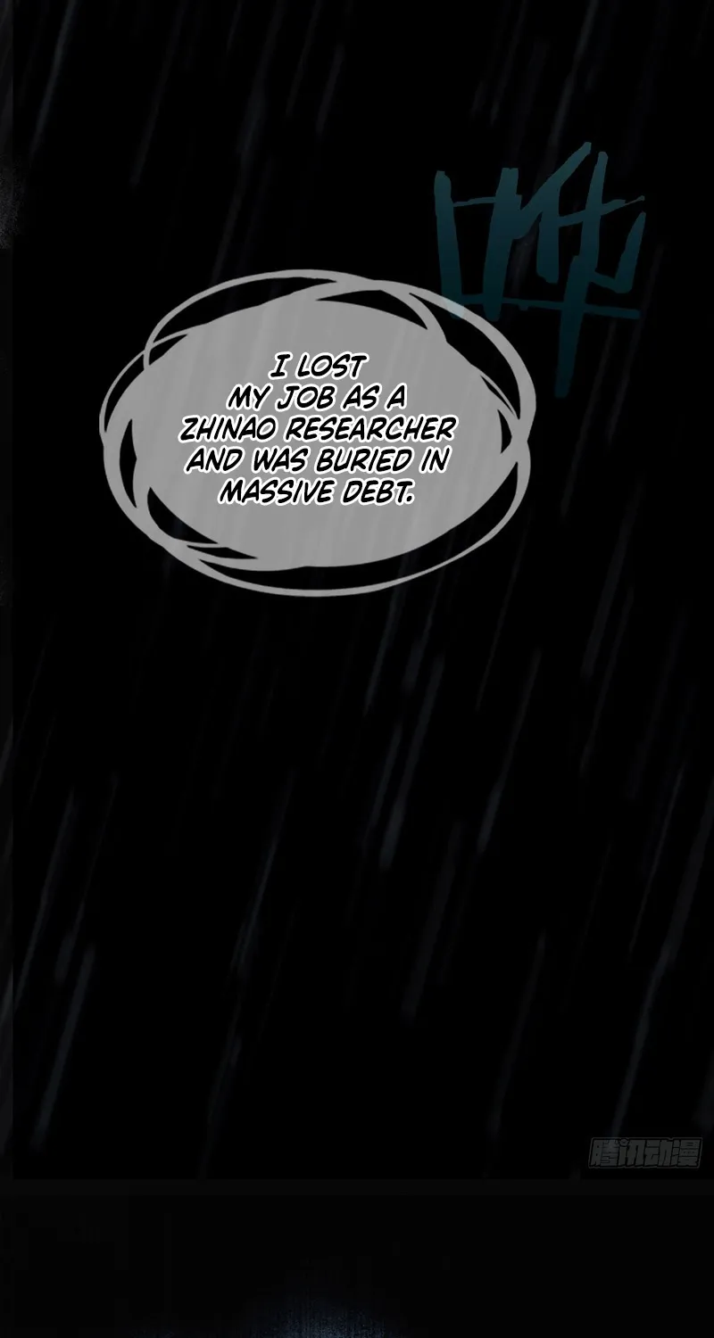 Become a god in binary Chapter 1 page 76 - 