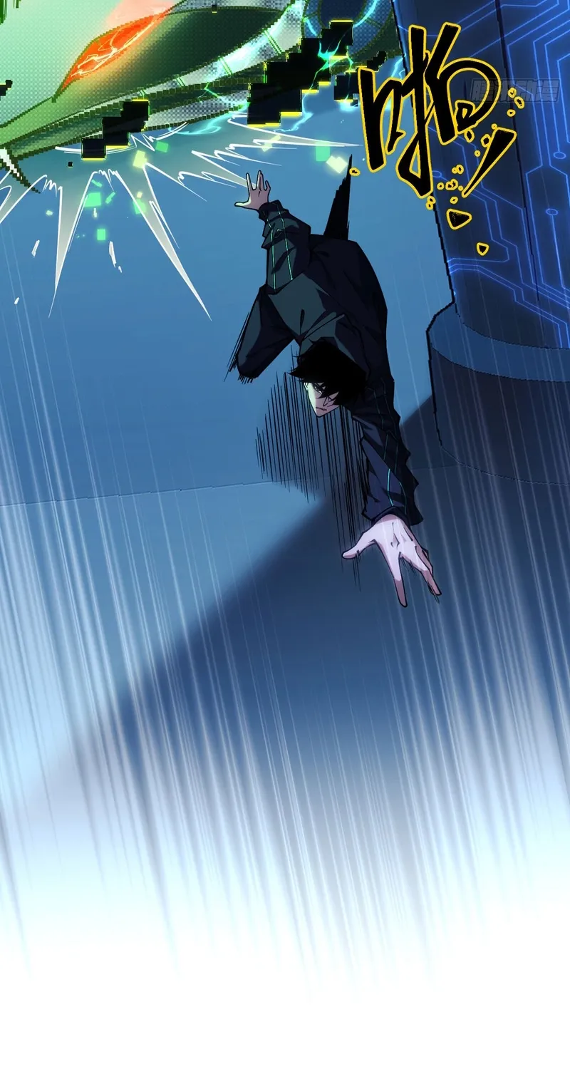Become a god in binary Chapter 1 page 95 - 