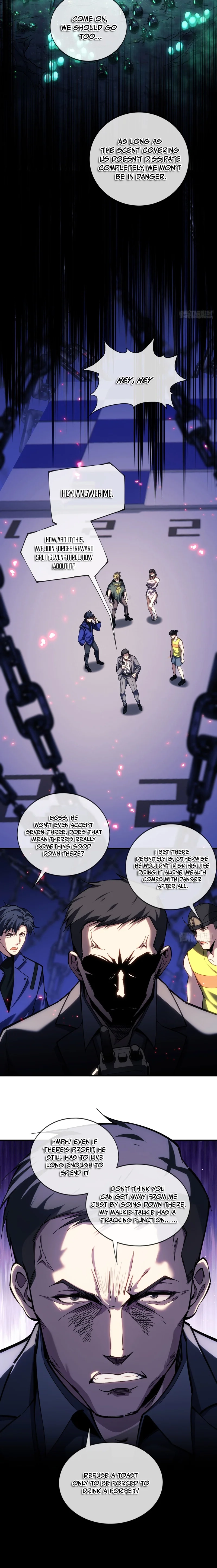 Become a god in binary Chapter 11 page 4 - 
