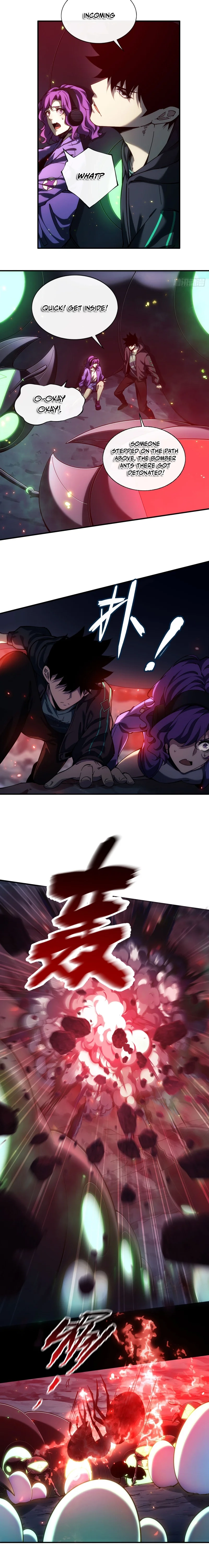 Become a god in binary Chapter 11 page 10 - 