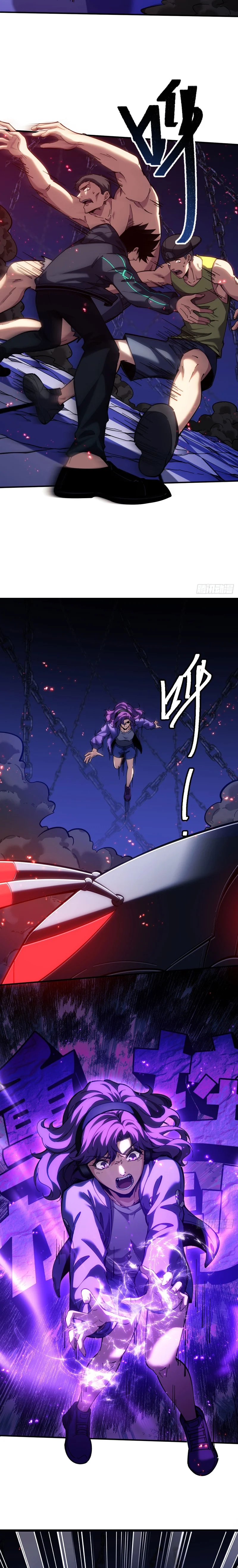 Become a god in binary Chapter 13 page 7 - 