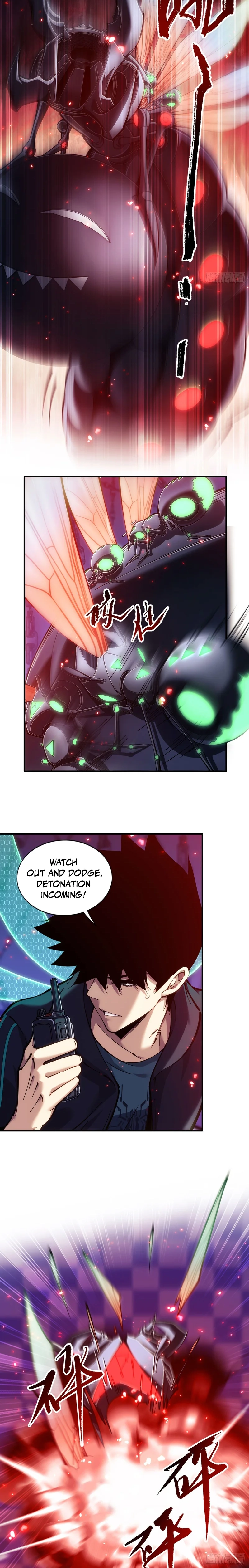 Become a god in binary Chapter 14 page 12 - 