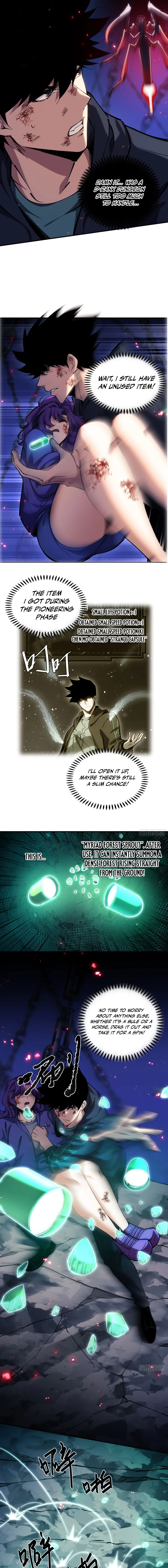 Become a god in binary Chapter 15 page 7 - 